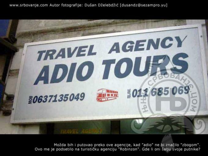 србовање: "adio tours" travel agency