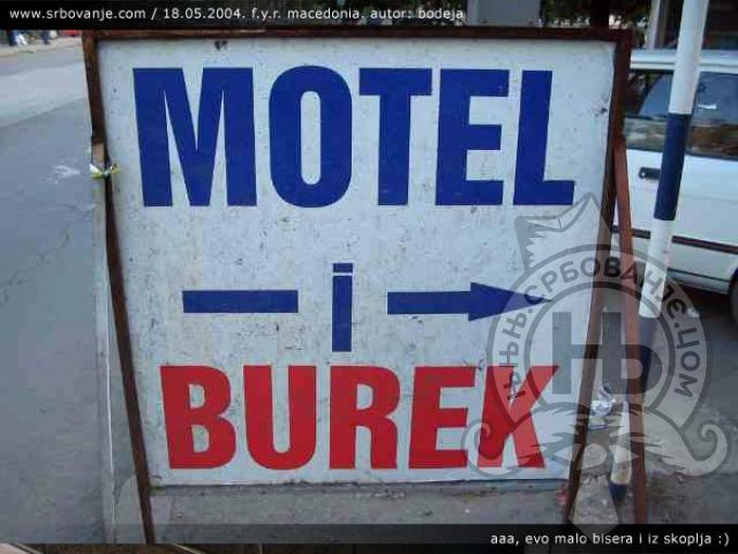 србовање: motel i burek