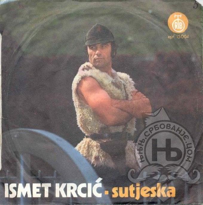 србовање: Ismet - Sutjeska