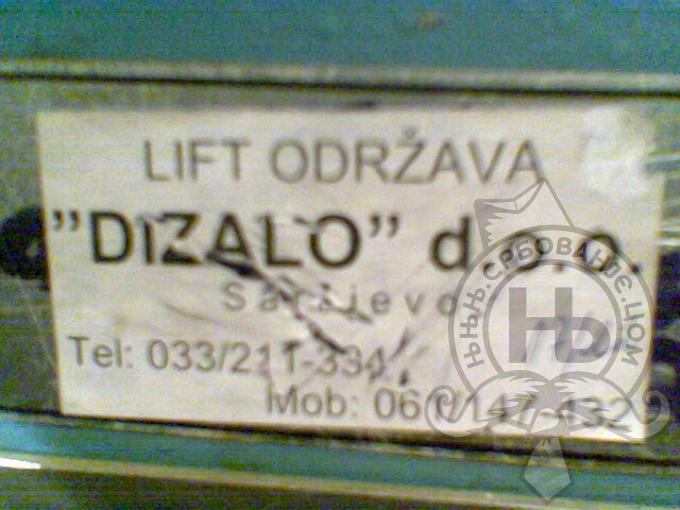 србовање: Lift/Dizalo