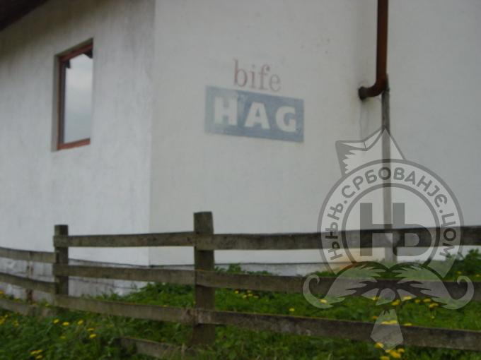 србовање: Bircuz "HAG"