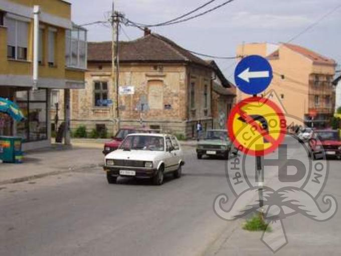 србовање: Kragujevacki komunalci su najjaci