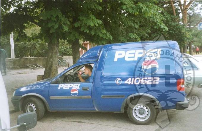 србовање: Pepsi cola
