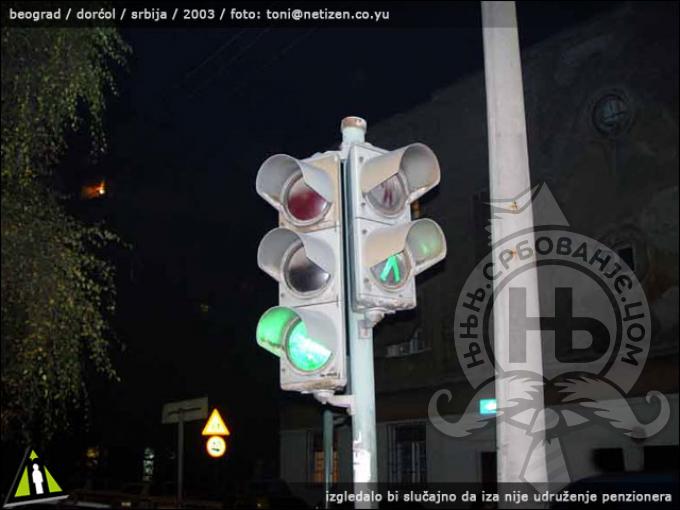 србовање: zeleni semafor