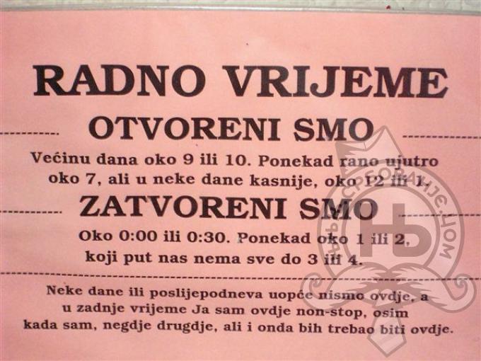 србовање: radno vreme