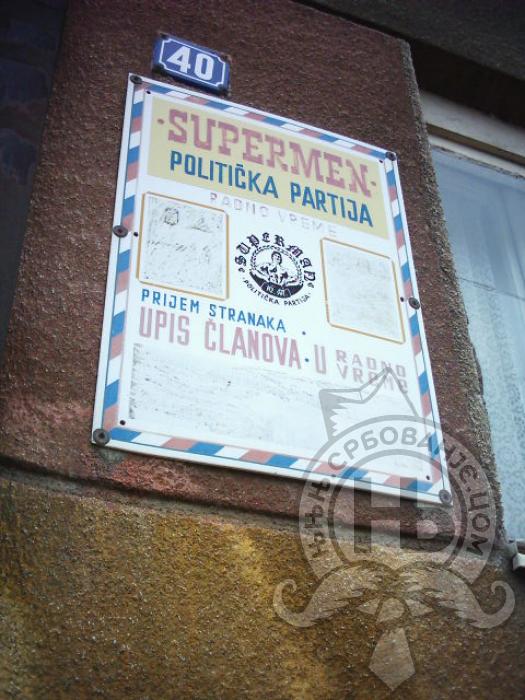 србовање: Po;iticka Partija "Supermen"