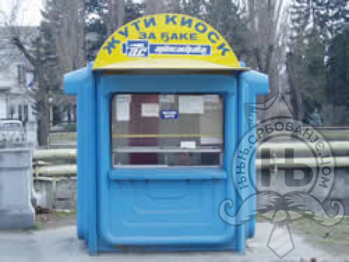 србовање: plavi kiosk zute boje...