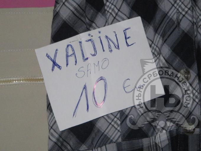 србовање: Xaljine