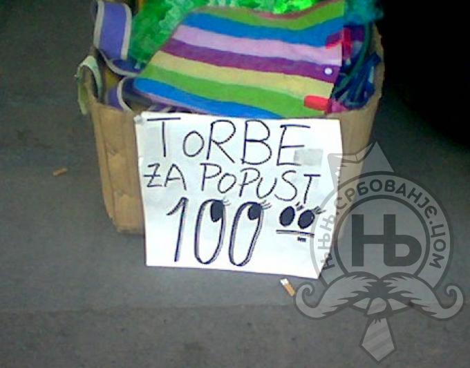 србовање: Torbe za popust