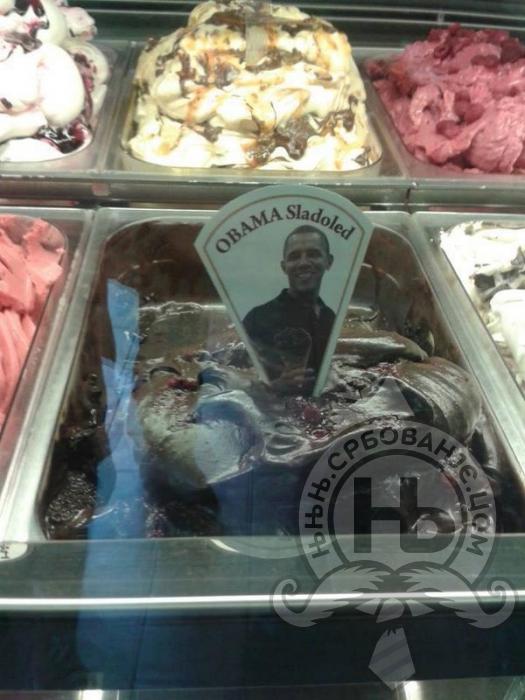 србовање: Обама сладолед